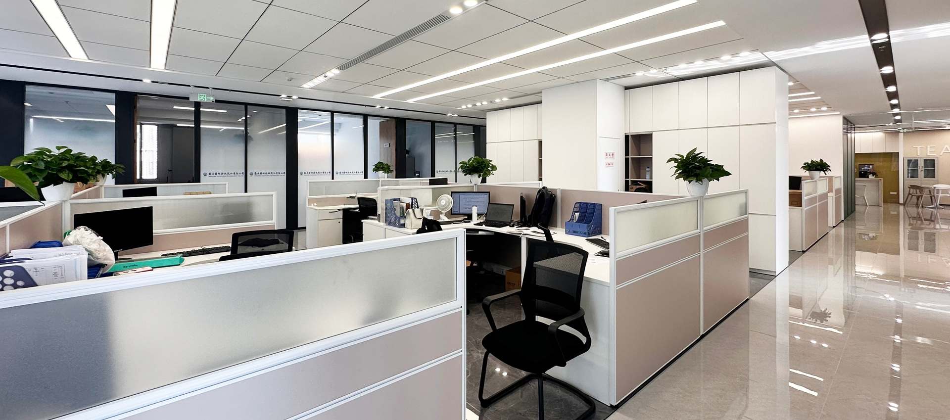 國(guó)環(huán)科技